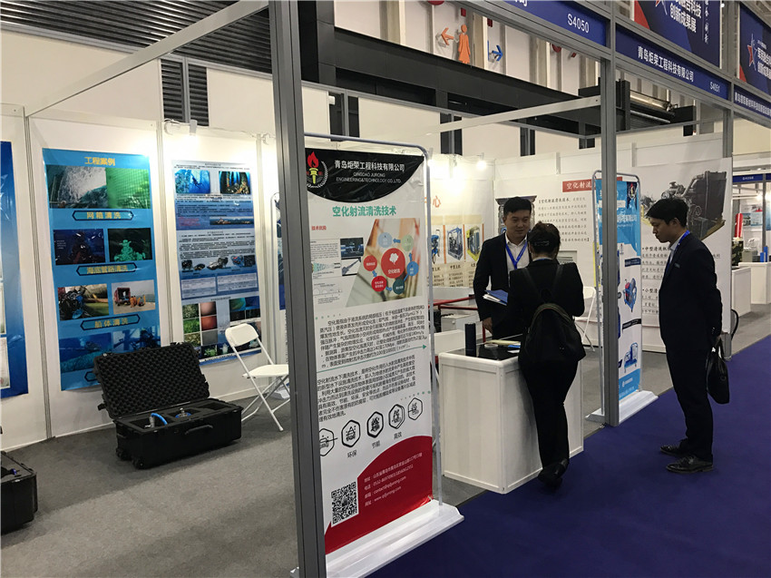 高壓清洗機,進口高壓清洗機,高壓清洗機價格,超高壓清洗機