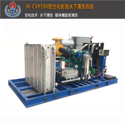 高壓清洗機(jī),進(jìn)口高壓清洗機(jī),高壓清洗機(jī)價(jià)格,超高壓清洗機(jī)