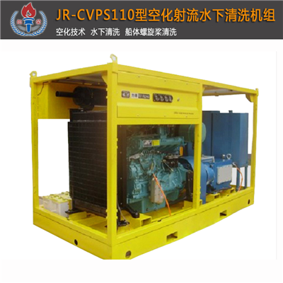高壓清洗機(jī),進(jìn)口高壓清洗機(jī),高壓清洗機(jī)價(jià)格,超高壓清洗機(jī)