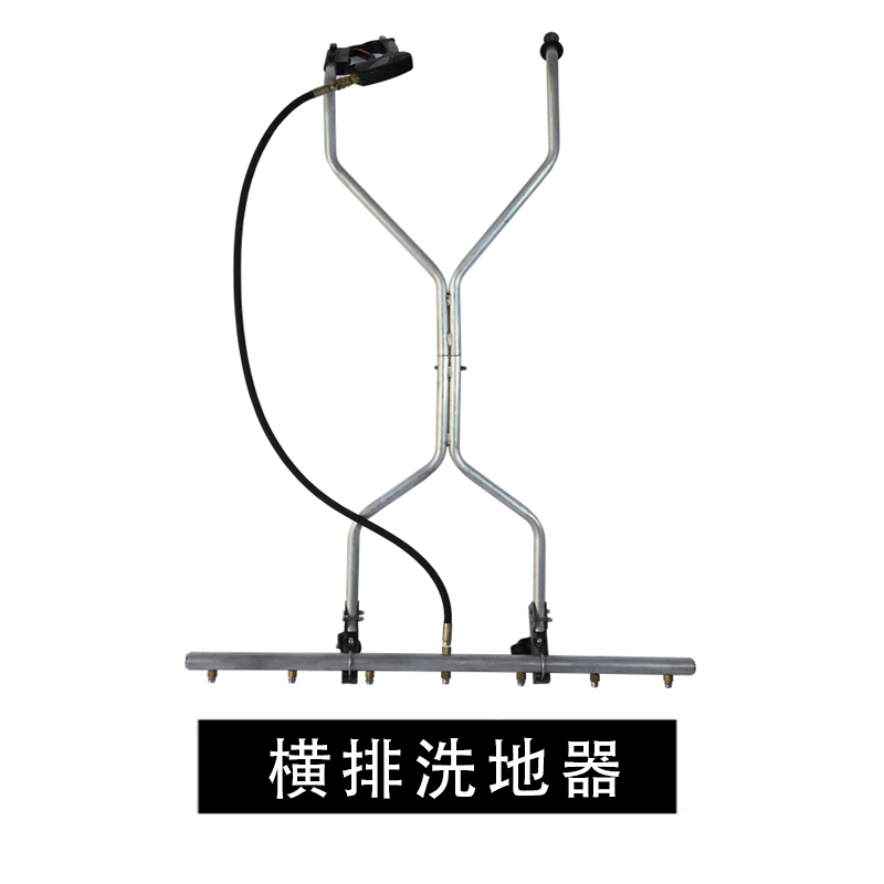 高壓清洗機(jī),進(jìn)口高壓清洗機(jī),高壓清洗機(jī)價(jià)格,超高壓清洗機(jī)