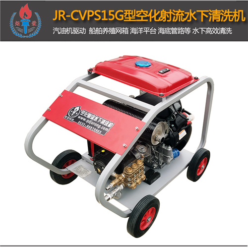 高壓清洗機(jī),進(jìn)口高壓清洗機(jī),高壓清洗機(jī)價(jià)格,超高壓清洗機(jī)