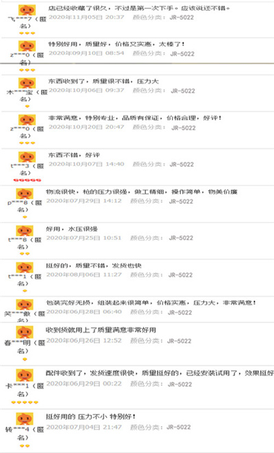 高壓清洗機,進(jìn)口高壓清洗機,高壓清洗機價格,超高壓清洗機