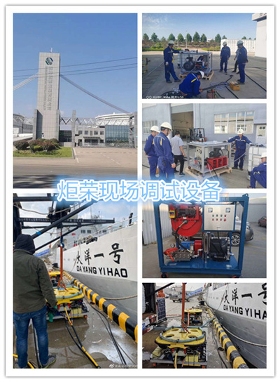 高壓清洗機,進(jìn)口高壓清洗機,高壓清洗機價格,超高壓清洗機