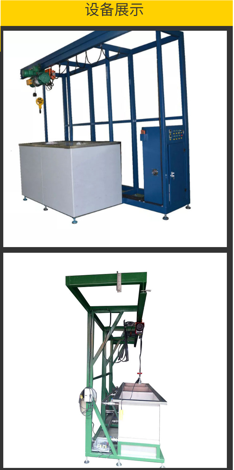 高壓清洗機(jī),進(jìn)口高壓清洗機(jī),高壓清洗機(jī)價格,超高壓清洗機(jī)