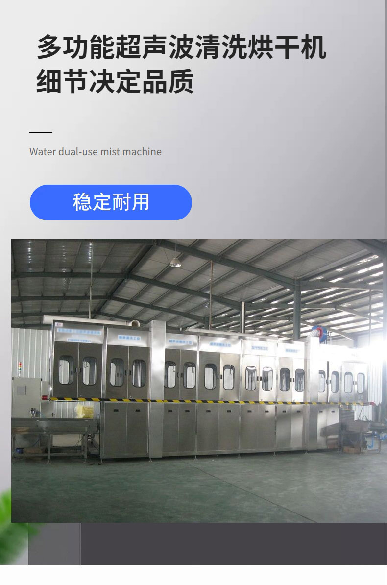 高壓清洗機(jī),進(jìn)口高壓清洗機(jī),高壓清洗機(jī)價格,超高壓清洗機(jī)