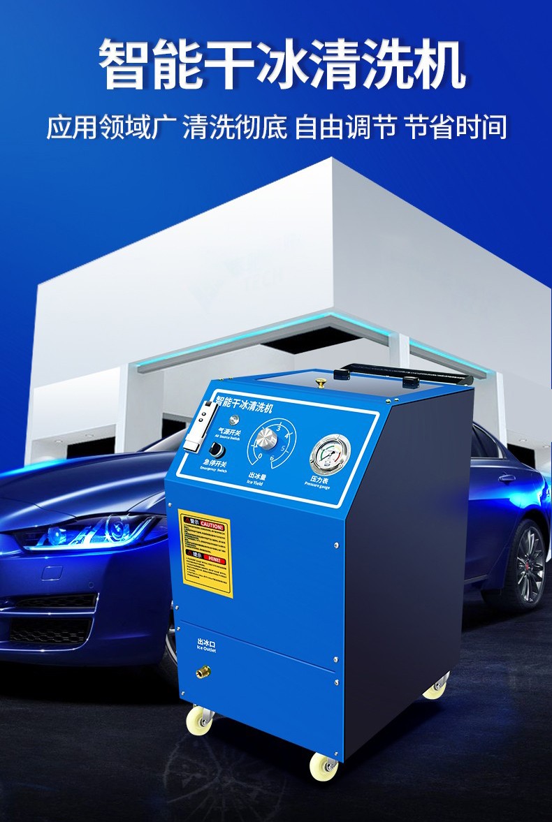 高壓清洗機,進口高壓清洗機,高壓清洗機價格,超高壓清洗機