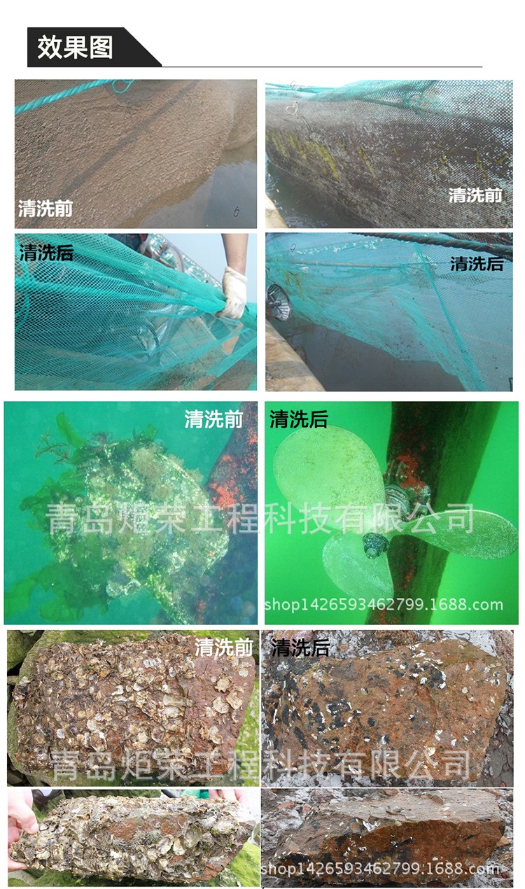 高壓清洗機(jī),進(jìn)口高壓清洗機(jī),高壓清洗機(jī)價格,超高壓清洗機(jī)