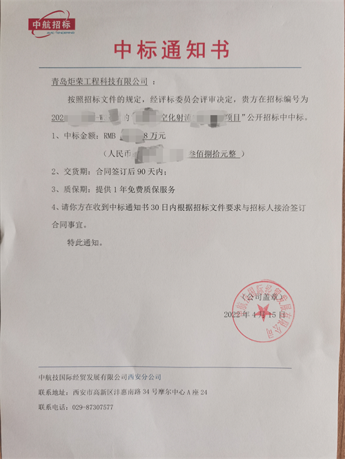 高壓清洗機,進口高壓清洗機,高壓清洗機價格,超高壓清洗機