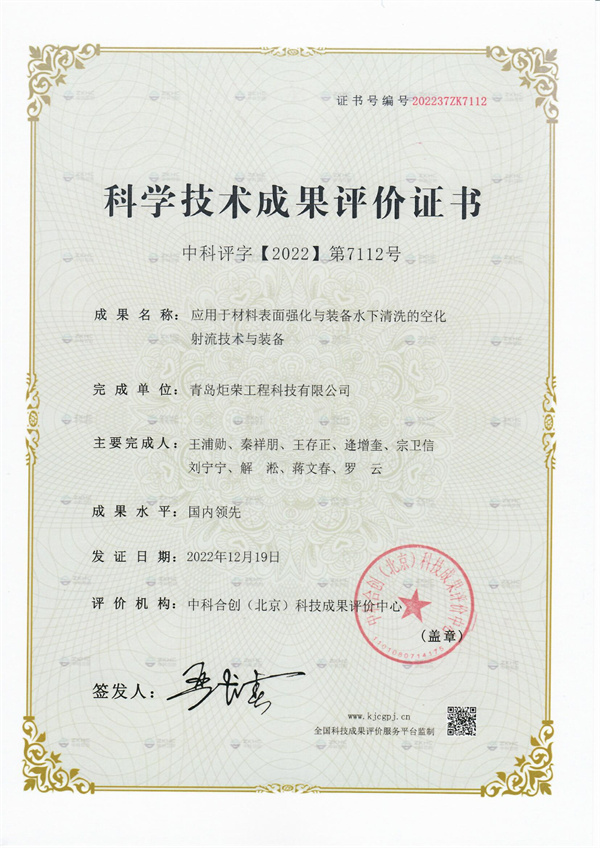 高壓清洗機(jī),進(jìn)口高壓清洗機(jī),高壓清洗機(jī)價(jià)格,超高壓清洗機(jī)