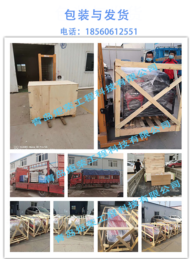 高壓清洗機,進口高壓清洗機,高壓清洗機價格,超高壓清洗機