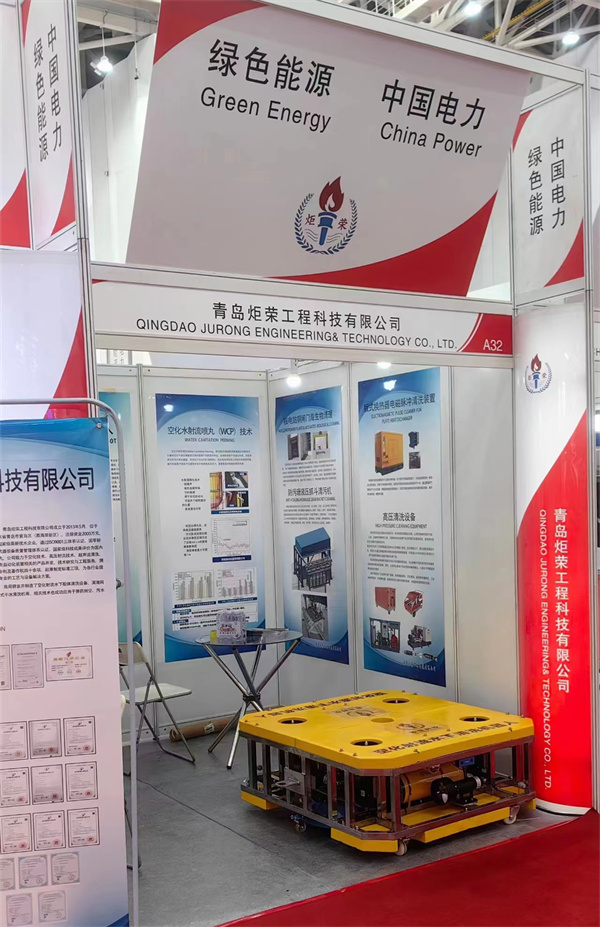 高壓清洗機,進口高壓清洗機,高壓清洗機價格,超高壓清洗機