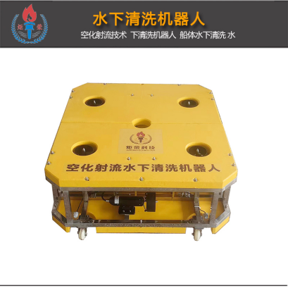 高壓清洗機,進口高壓清洗機,高壓清洗機價格,超高壓清洗機