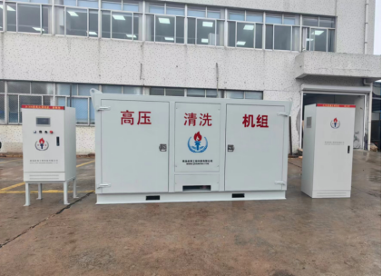 高壓清洗機,進口高壓清洗機,高壓清洗機價格,超高壓清洗機