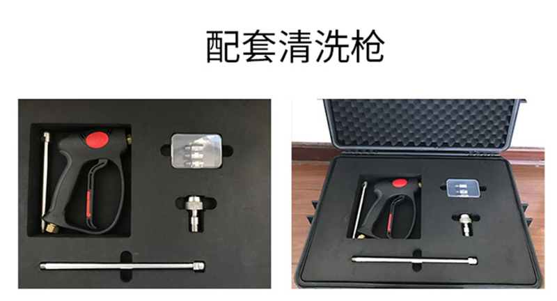高壓清洗機,進口高壓清洗機,高壓清洗機價格,超高壓清洗機
