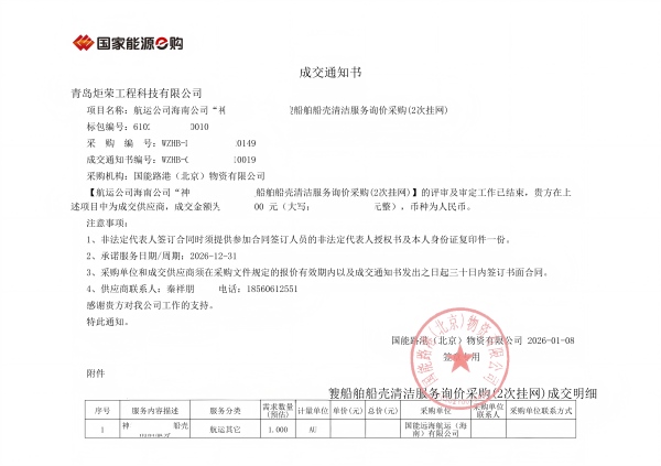 高壓清洗機,進口高壓清洗機,高壓清洗機價格,超高壓清洗機