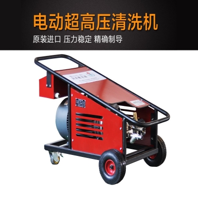 高壓清洗機水噴砂除銹除漆設備簡介