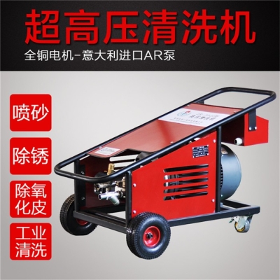 超高壓清洗機狹窄場地或特殊環(huán)境操作的安全防護(hù)